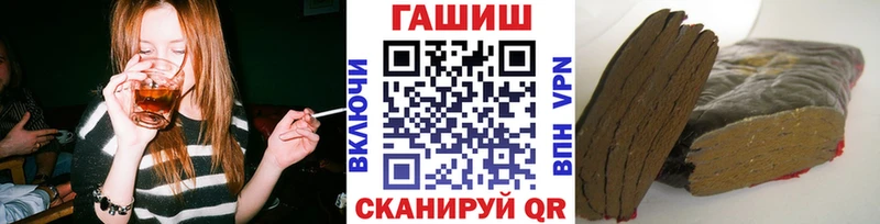 Гашиш 40% ТГК  Купить  Балабаново 