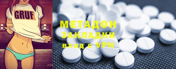 ECSTASY Ельня
