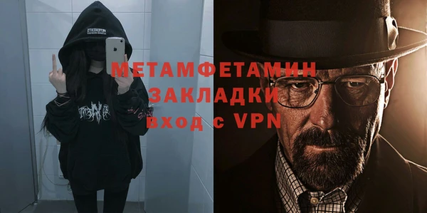 хмурый Елизово