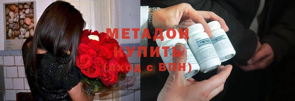 ECSTASY Ельня