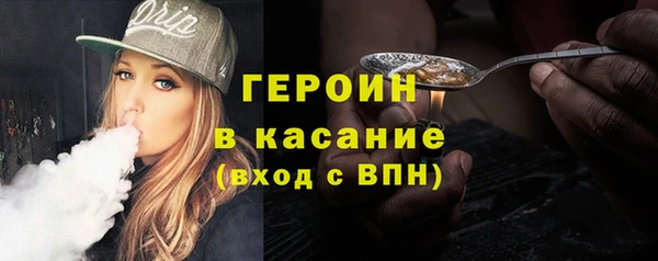 хмурый Елизово