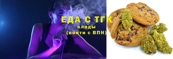 хмурый Елизово