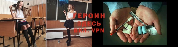 мефедрон мука Елабуга