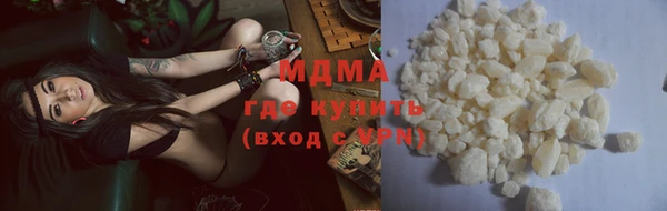 ECSTASY Ельня