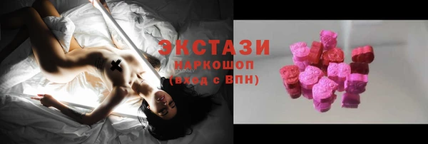 хмурый Елизово