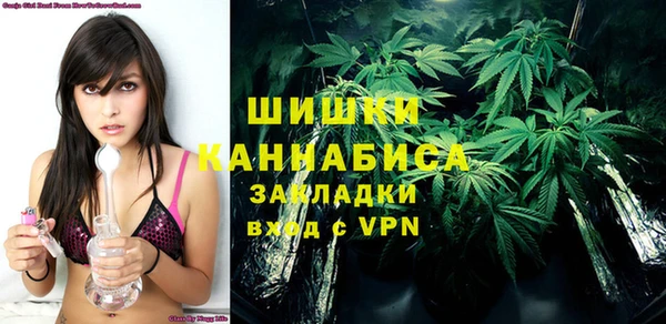 мефедрон мука Елабуга
