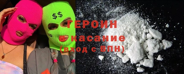 мефедрон мука Елабуга
