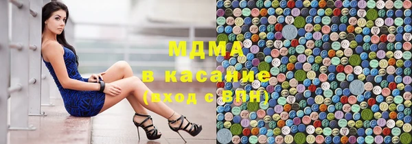 ECSTASY Ельня