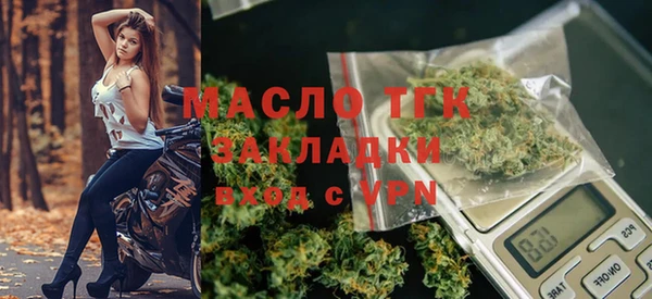 мефедрон мука Елабуга