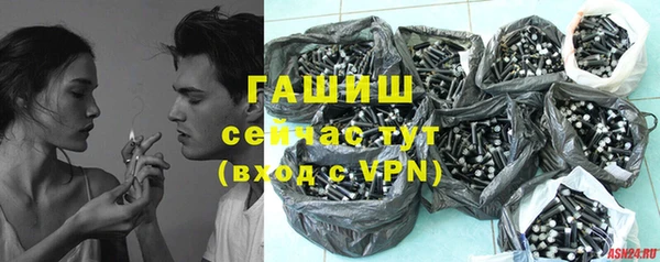 мефедрон мука Елабуга