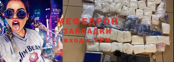 ECSTASY Ельня
