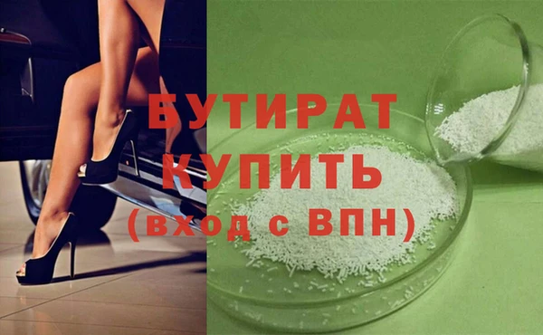 ECSTASY Ельня