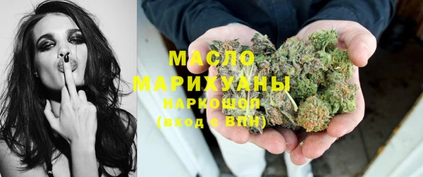 мефедрон мука Елабуга