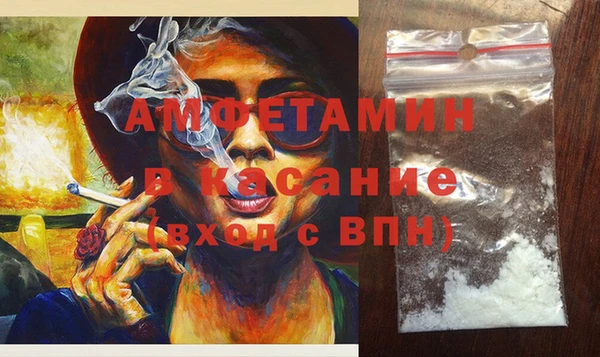 мефедрон мука Елабуга