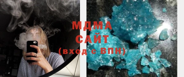 хмурый Елизово