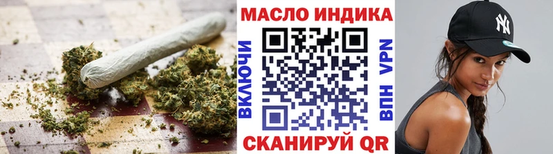 Купить где  Балабаново  ТГК Wax 